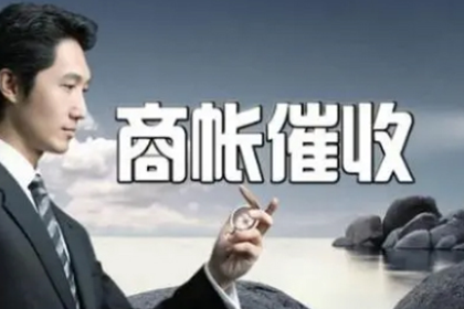 民事诉讼中自认认定之限制探讨